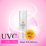 画像3: 2016/6/28 エステ・ステーション“テイ子のbeauty talk”