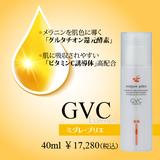画像4: 2016/7/26 エステ・ステーション“テイ子のbeauty talk”