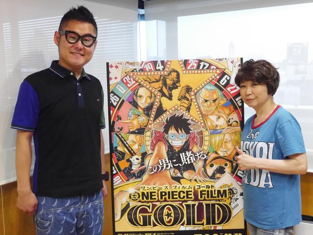画像: 「正太のエンタメズキュン!」
映画「ONE PIECE FILM GOLD」
モンキーDルフィの声優:田中真弓さんインタビュー