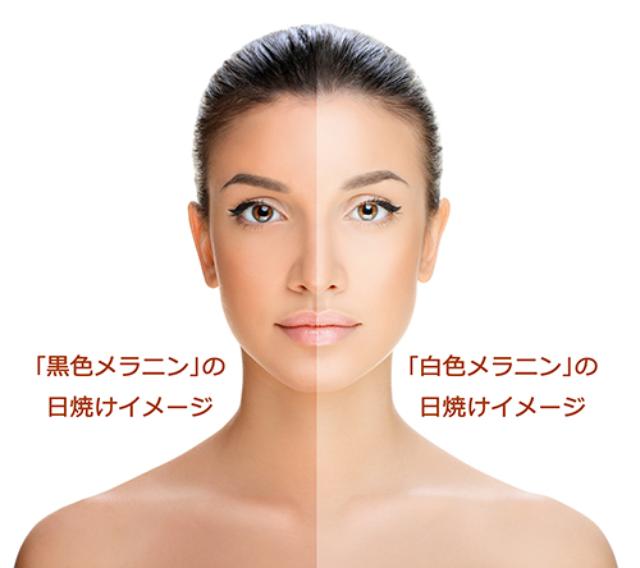 画像3: 2016/7/26 エステ・ステーション“テイ子のbeauty talk”
