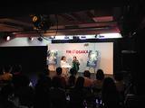 画像1: 舞台「ガラスの仮面」大阪上演記念
~美内すずえトークショー~公開収録 7/16@アカルスタジオ
