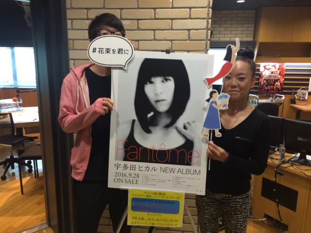 画像2: 9/29 GOOD MORNING OSAKA