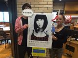 画像2: 9/29 GOOD MORNING OSAKA