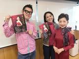 画像: 本日のゲスト:奥田真祐美