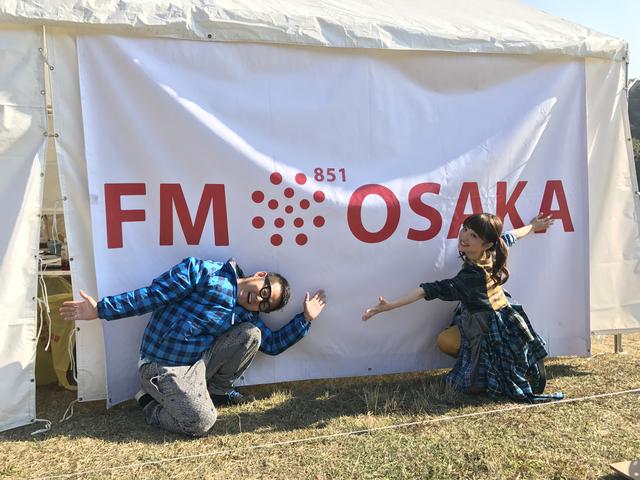 画像7: 「GOOD MORNING OSAKAスバル アクティブライフ!
FAN MEETING SPECIAL」レポート②
