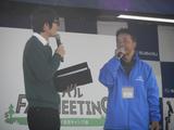 画像6: 「GOOD MORNING OSAKAスバル アクティブライフ!
FAN MEETING SPECIAL」レポート①