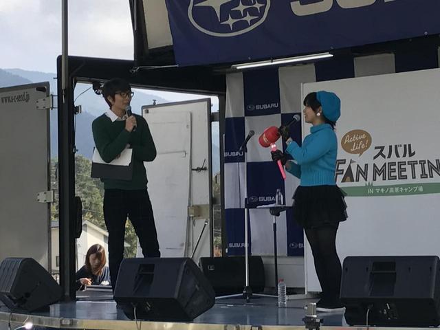 画像2: 「GOOD MORNING OSAKAスバル アクティブライフ!
FAN MEETING SPECIAL」レポート②