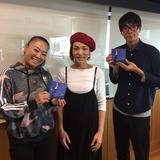 画像: 「ユカリのこんなんどない?」
ゲスト:たなかりかさん