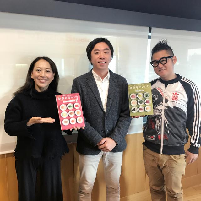 画像5: GOOD MORNING OSAKA晩ご飯トークスペシャル講師:料理研究家「川上晶也」さん