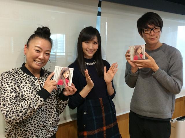 画像: 「横山ルリカのコレコレコレコレコレだっせ!」
本日のゲスト「横山ルリカ」さん
