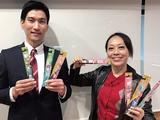 画像: キリン堂・テイ子の「Happy Days」第46回ポッドキャスト