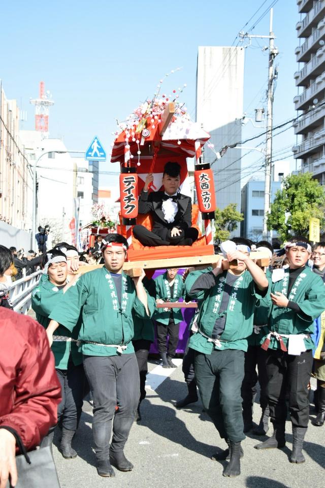 画像2: 1/11 GOOD MORNING OSAKA