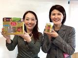 画像: キリン堂・テイ子の「Happy Days」第48回ポッドキャスト