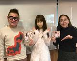 画像: 本日のゲスト「上野優華」さん