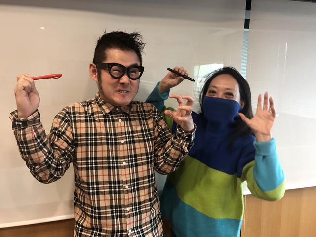 画像: 今日の番組