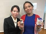 画像: キリン堂・テイ子の「Happy Days」第51回ポッドキャスト