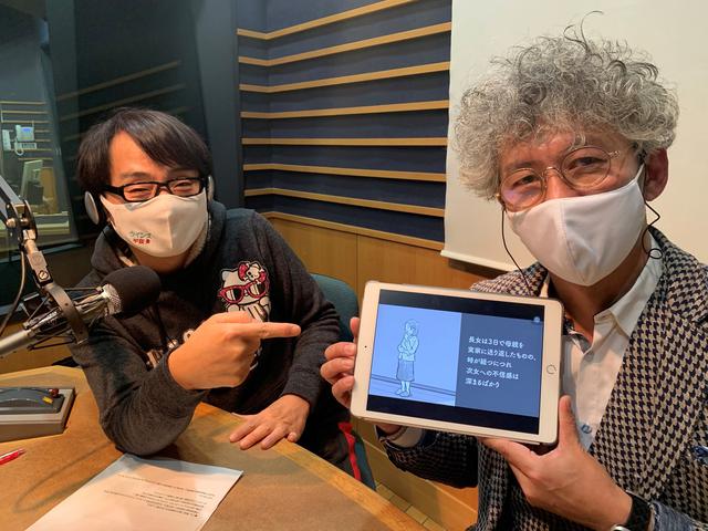 画像: 今週の泉州情報