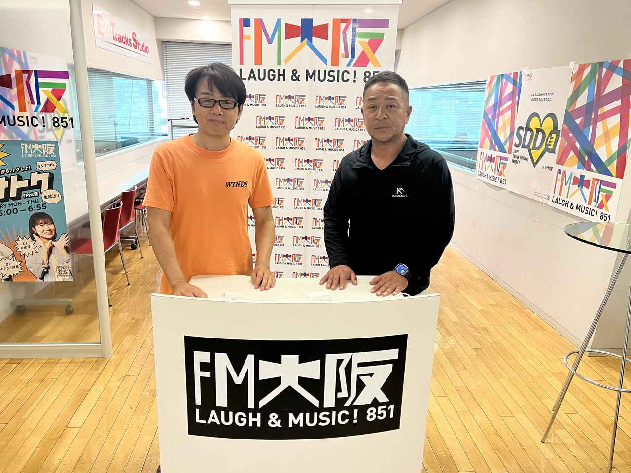 画像: 今週のぱど情報
