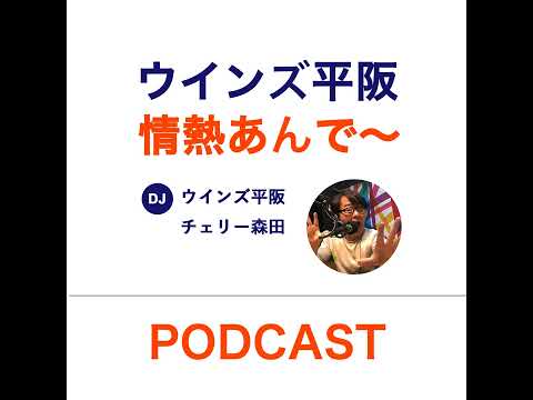 画像2: - YouTube youtu.be