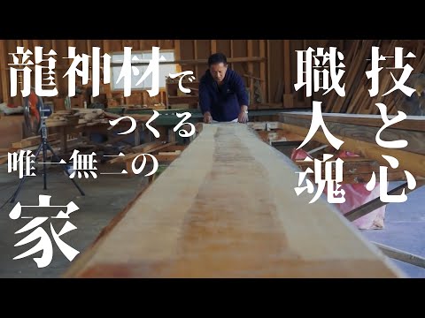 画像3: - YouTube youtu.be