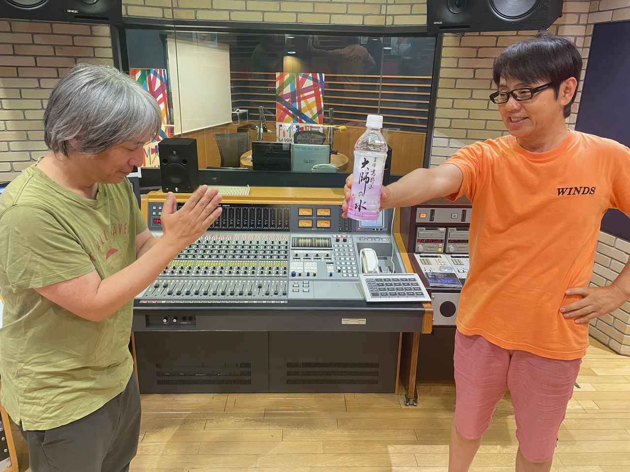 画像1: 番組プレゼント