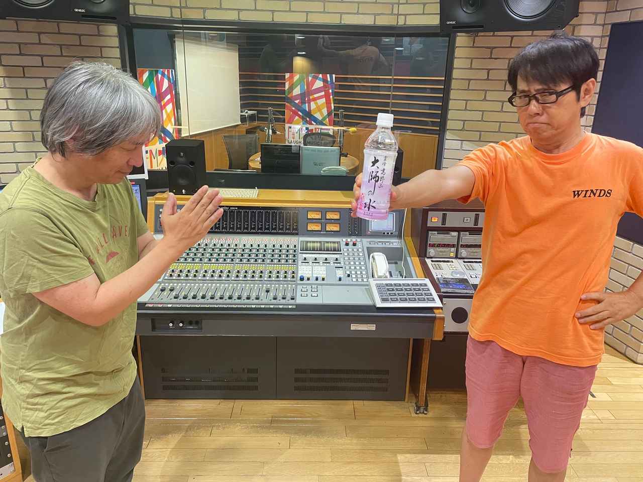 画像1: 番組プレゼント