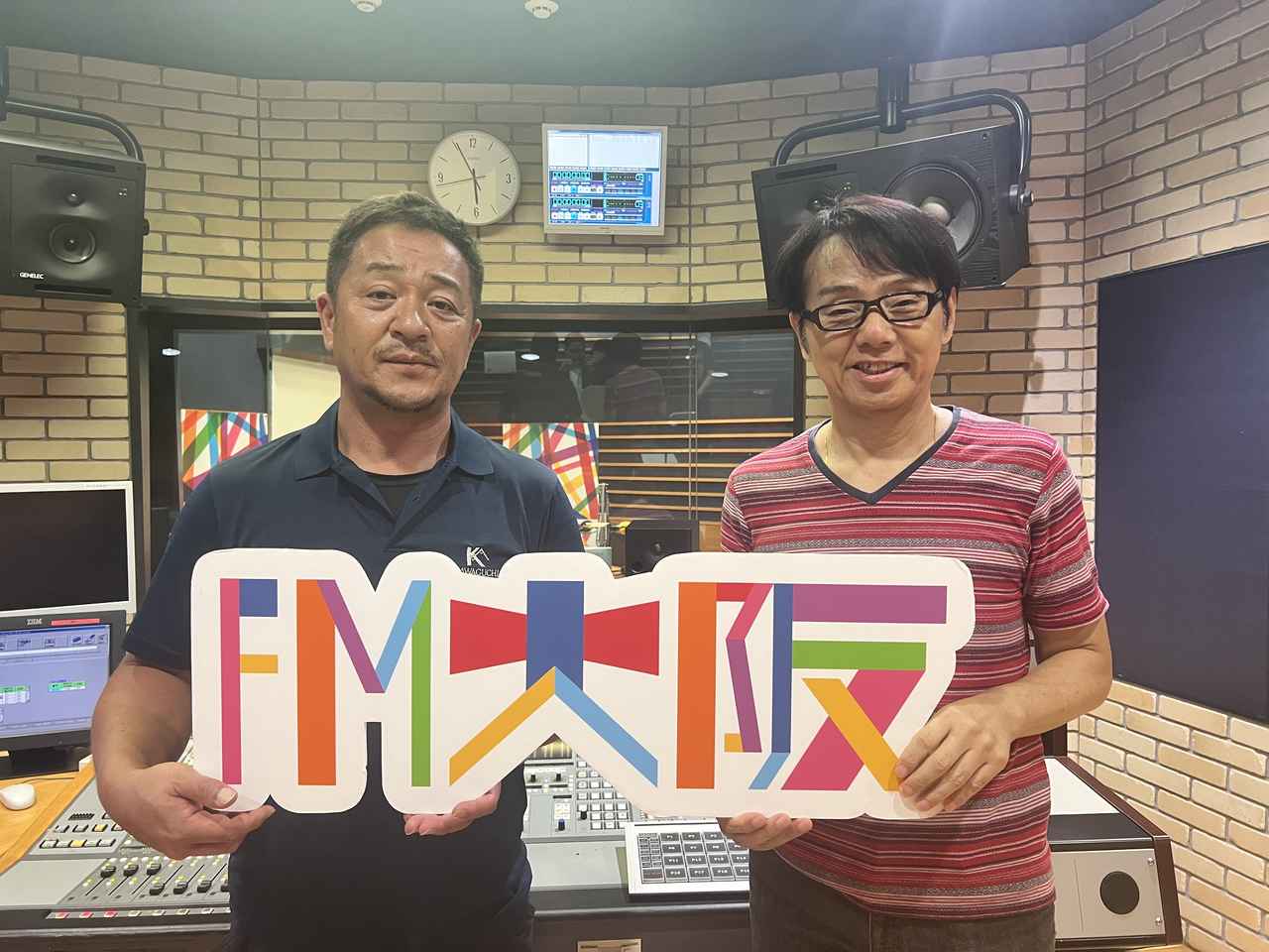 画像: 今週のぱど情報