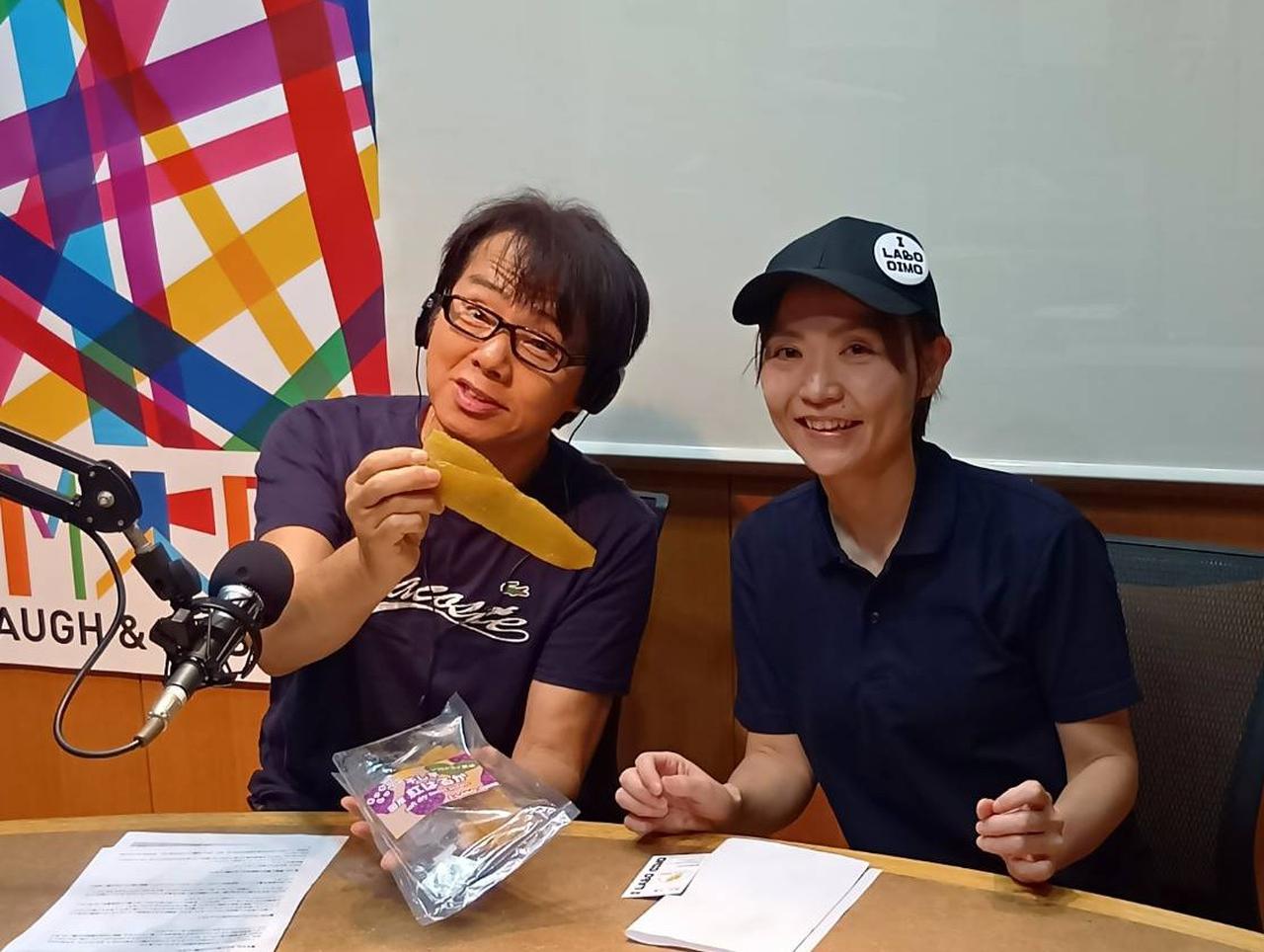 画像1: 今週のぱど情報