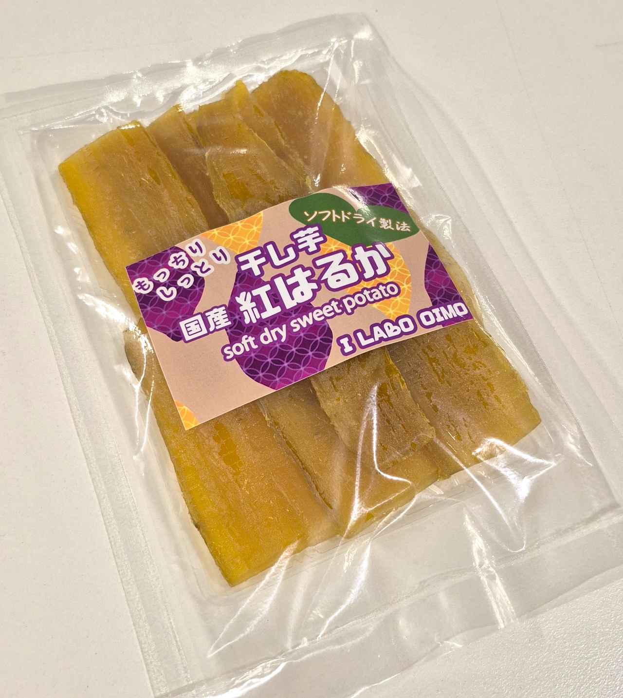 画像2: 今週のぱど情報