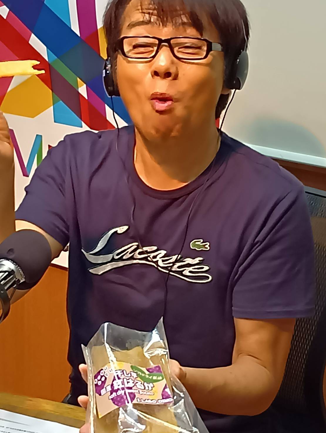 画像4: 今週のぱど情報