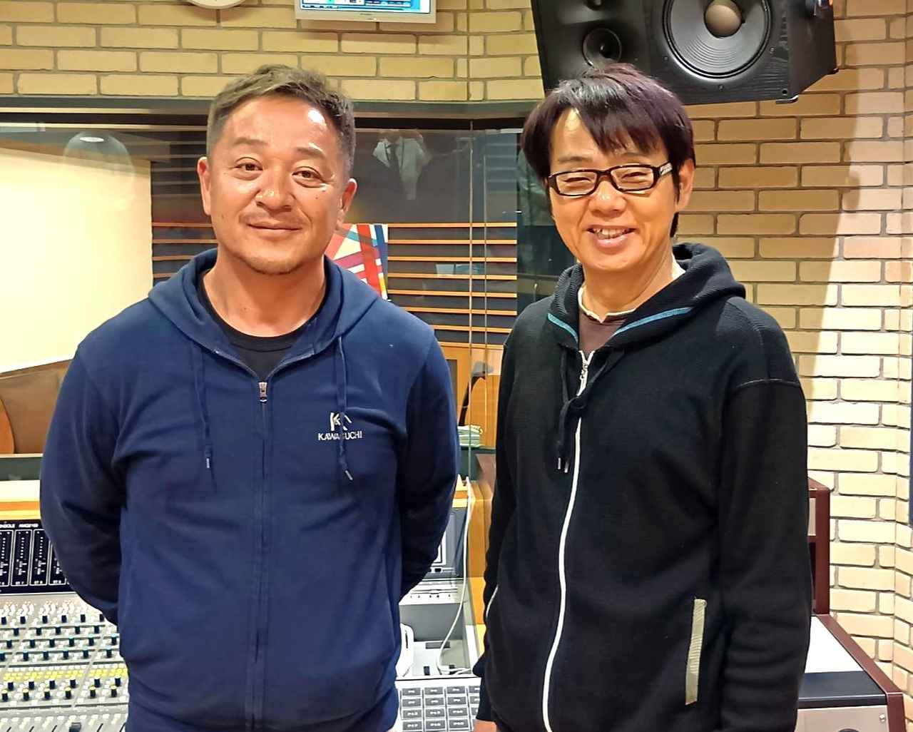 画像: 今週のぱど情報