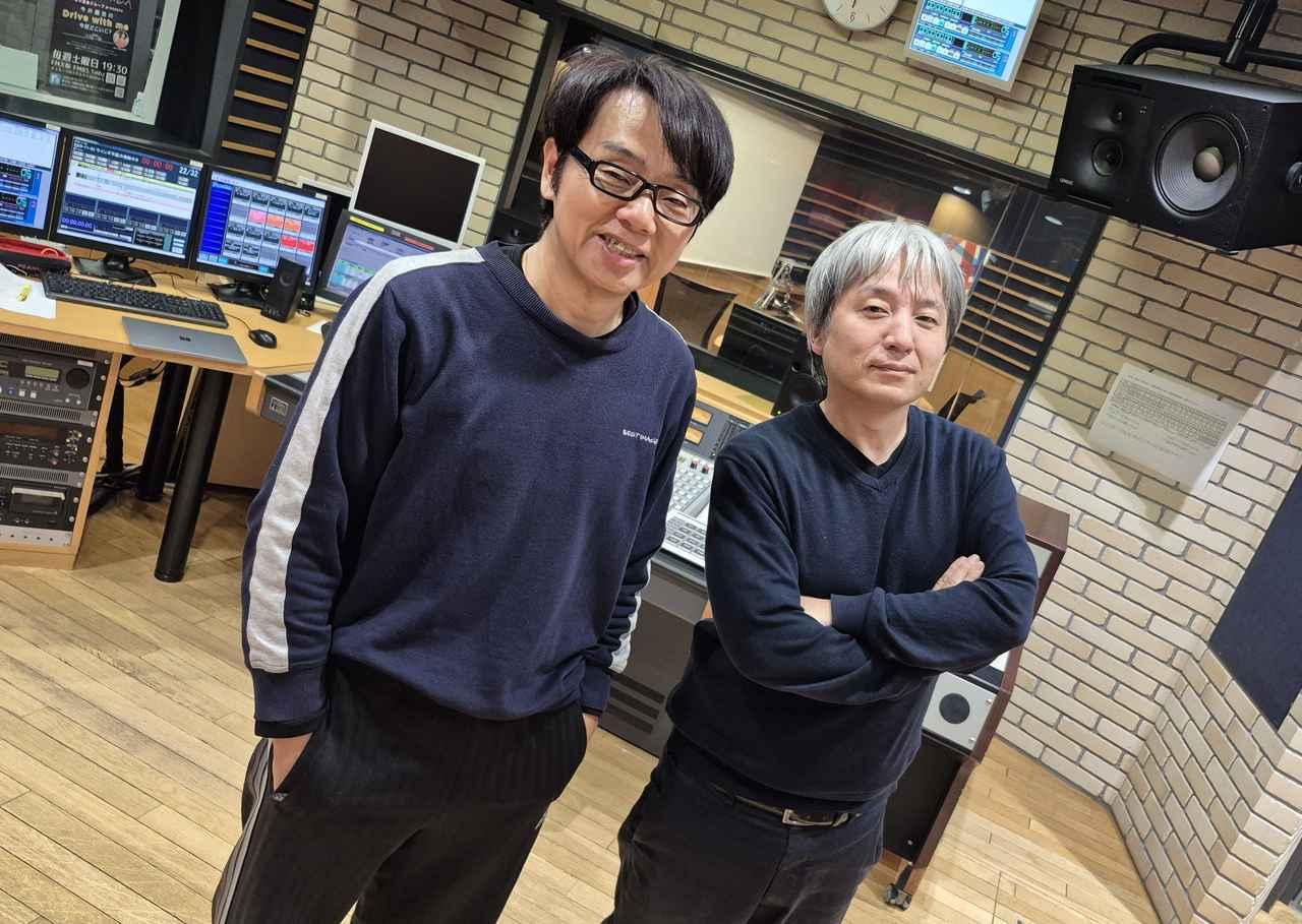 確認用☆宇奈月温泉↔︎大阪☆立山↔︎大阪　行き先プレート 確認用☆宇奈月温泉↔︎大阪☆立山↔︎大阪 行き先プレート 【公式通販】