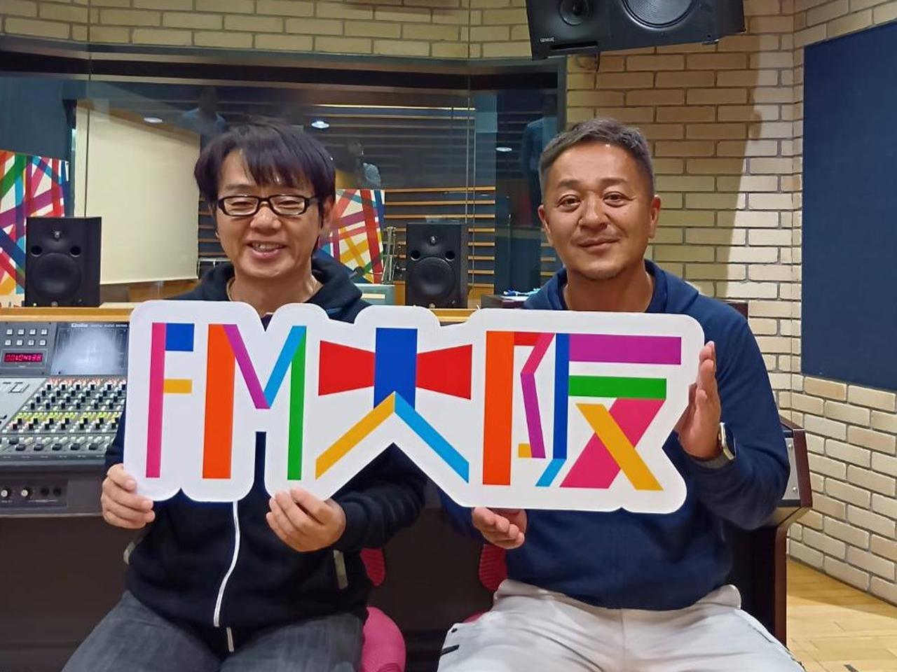 画像: 今週のぱど情報