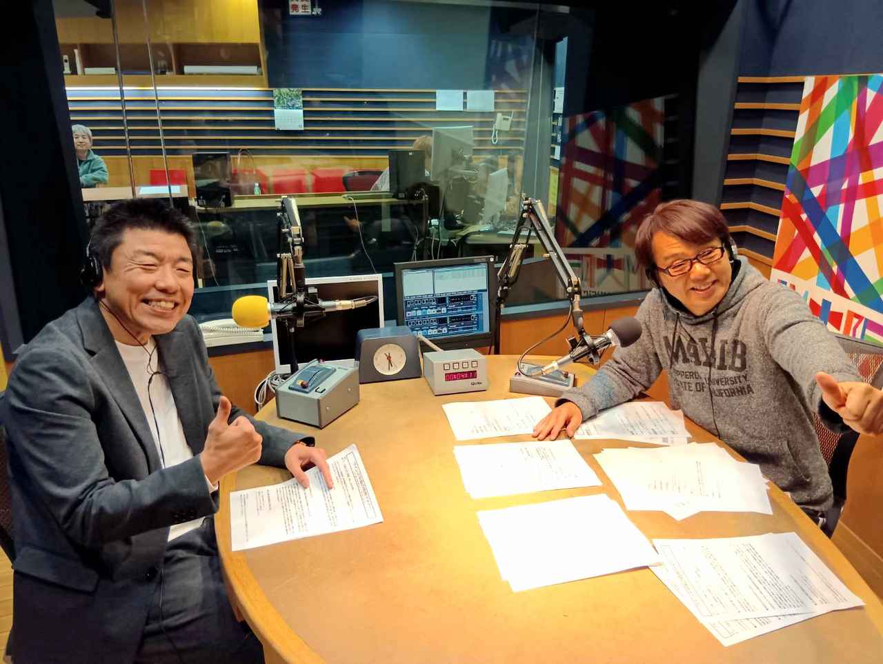 画像1: 今週のぱど情報