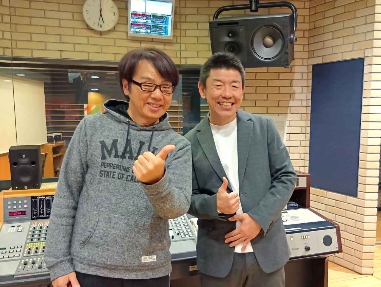 画像: 今週のぱど情報