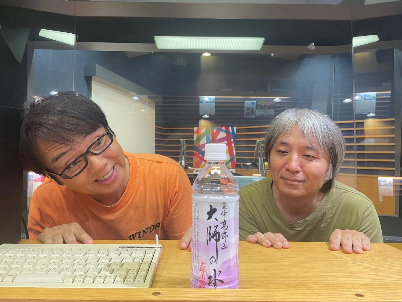 画像1: 番組プレゼント