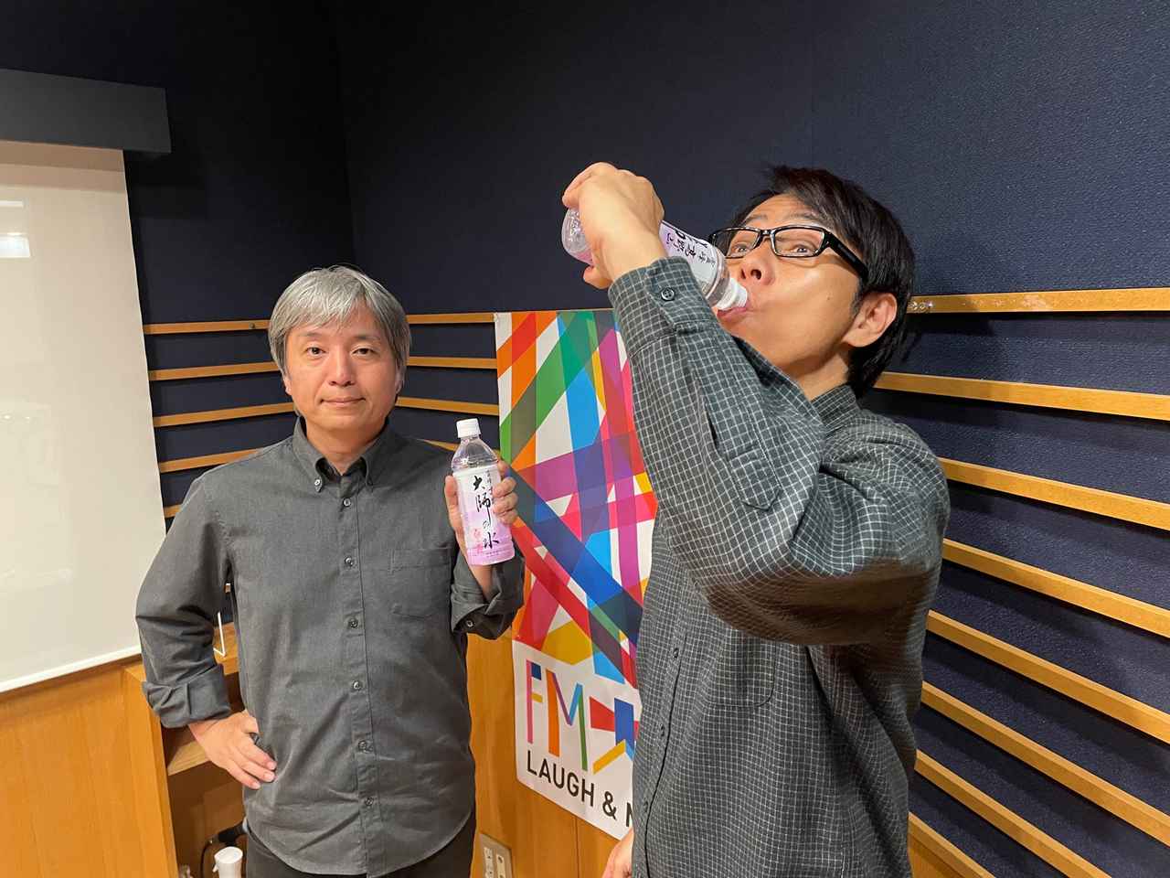 画像1: 番組プレゼント