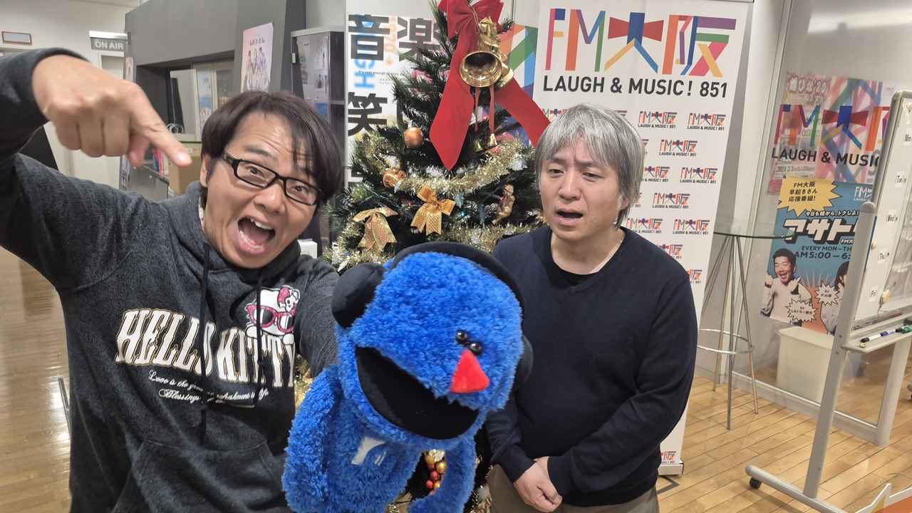 画像: 2025年12月13日の番組は…