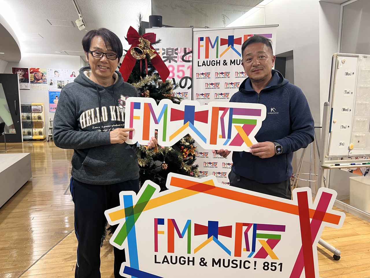 画像: 今週のぱど情報