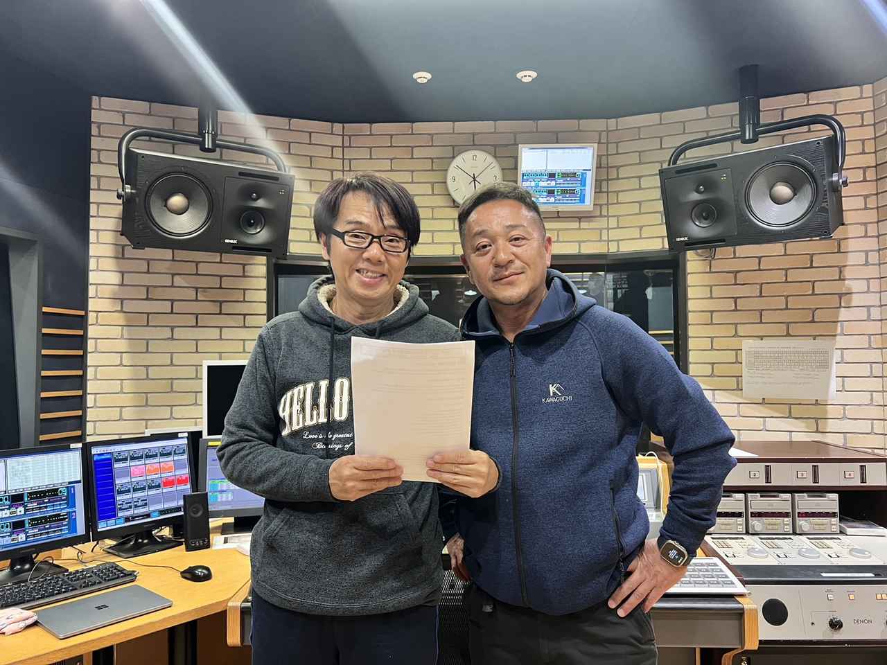 画像: 今週のぱど情報