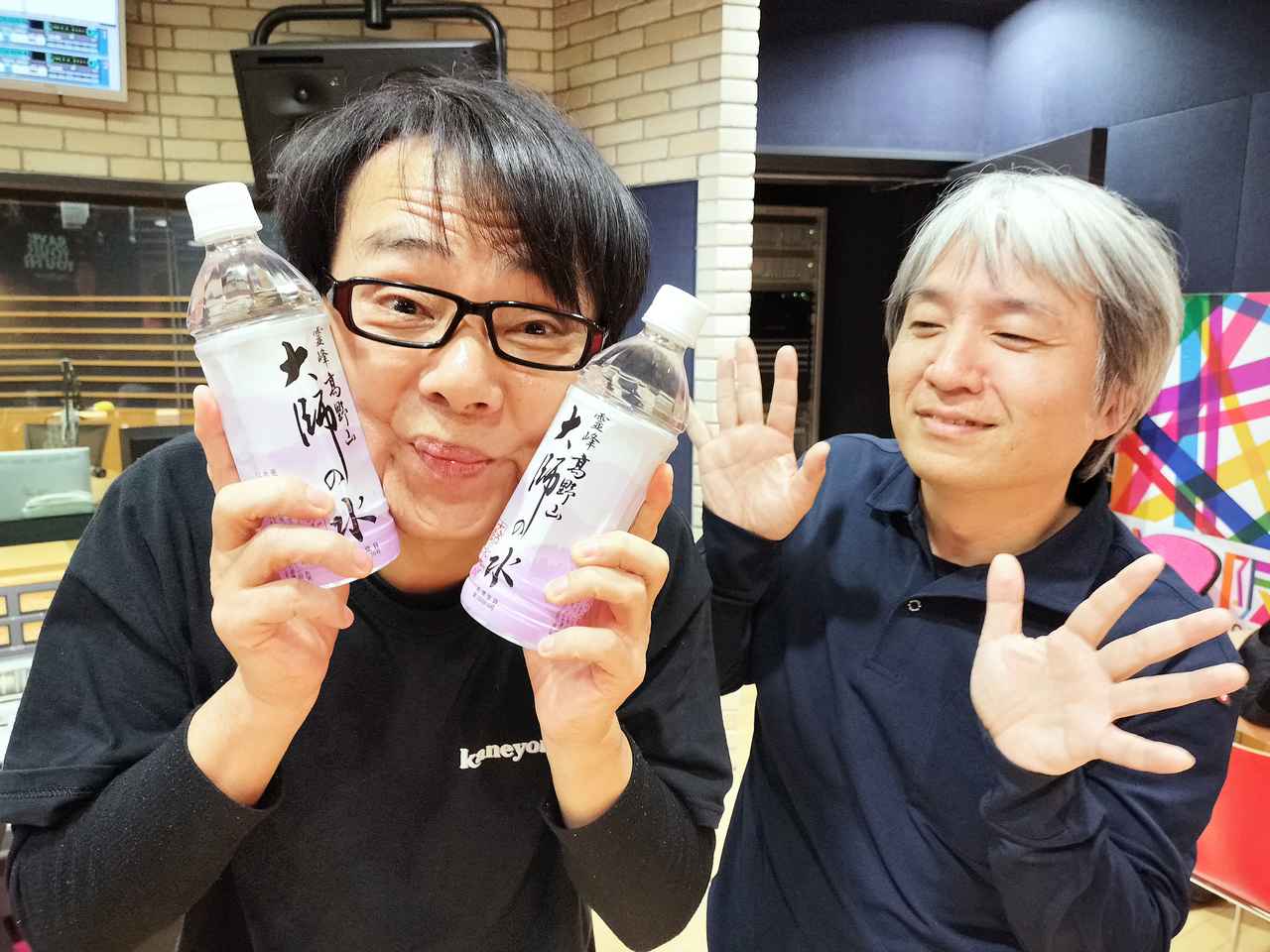 画像1: 番組プレゼント