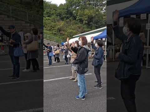 画像: 山田公民館「高野口SAMBA」#shorts youtu.be