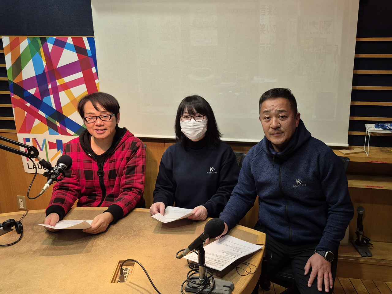 画像: 今週のぱど情報