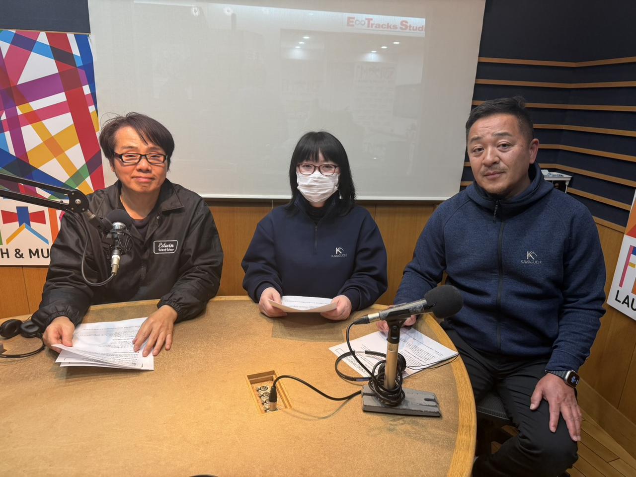 画像: 今週のぱど情報