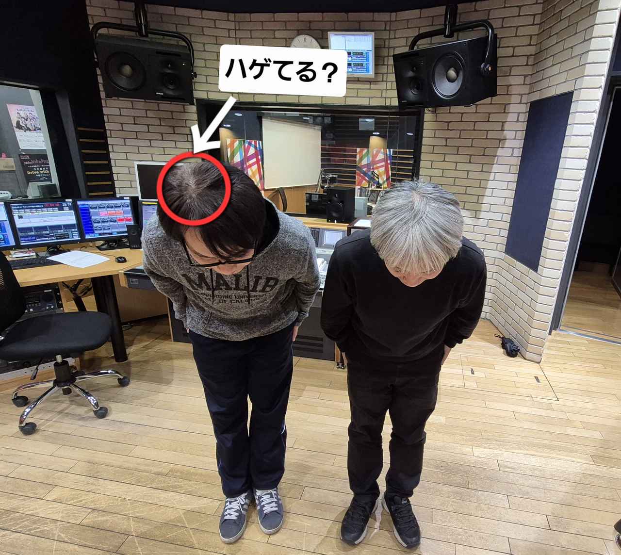 画像2: 2026年3月21日の番組は…