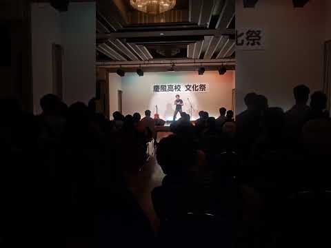 画像: 反戦歌anti-war song「世界中に笑顔を」ウインズ平阪 #short youtube.com