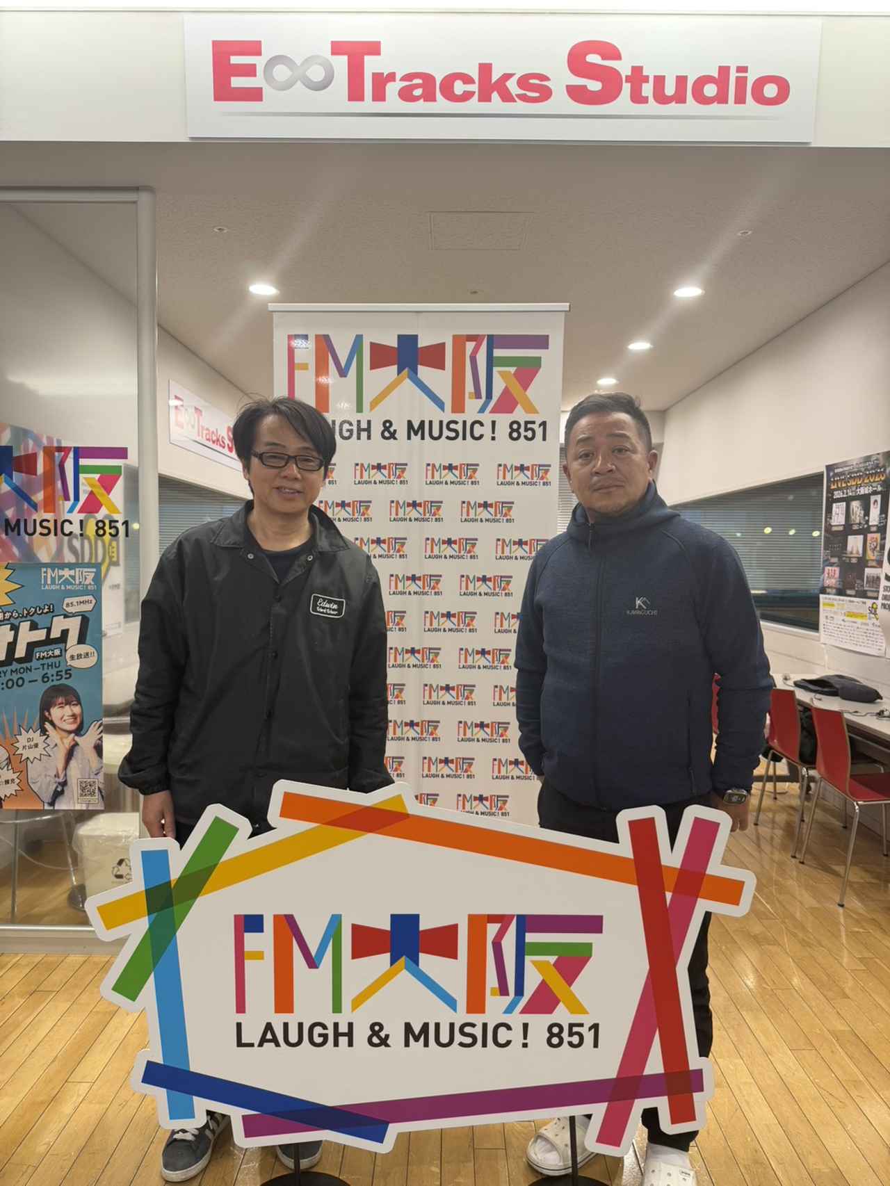 画像: 今週のぱど情報