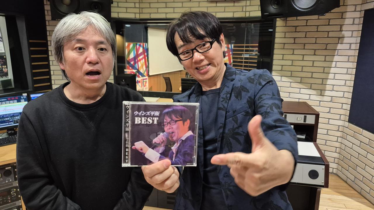 画像2: 番組プレゼント