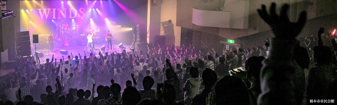 画像: ウインズ平阪/WINDS Official Site