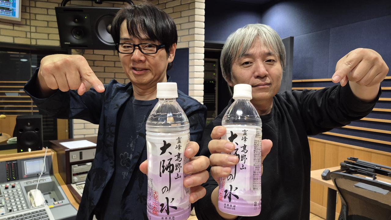 画像1: 番組プレゼント